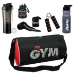 New Gym Bag Combo for Men Combo Set for Men and Women Workout - Boost Your Workout with Gym Bag,Wrist Band,Mini Gripper & Whey Container Bottle Sipper Bottle/Gym Shaker (Black)