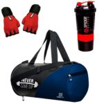 Hang It Gym Bag Combo for Men ll Gym Bag with Shoe Compartment and, Red Bottle, Red Gloves ll Gym kit for Men and Women ll Gym Bag & Fitness Kit & Gym Bag Combo.