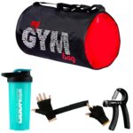 Ultimate Gym Accessories Combo Set for Men and Women Workout - Boost Your Workout with Gym Gloves, Gym Bag, Shaker Hand Gripper- All-in-One Fitness Gym Kit (Green)