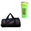 JAISBOY Black Gym Bag Combo Sports Men's Combo of Leather Gym Bag, Stop Bottle Green Shake Fitness Kit Accessories