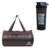 GROUPERS Combo Set of Duffle PU Leather Bag with Shaker Bottle-400mllGym BagslAdjustable Shoulder Bag for MenlDuffle Gym Bags for MenlFitness BaglCarry BagslSports & Travel BaglSports Kitl(Brown)