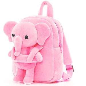 HappyChild Kids Plush Bag Animal Cartoon Mini Travel Bag for Baby Girl Boy 2 to 5 Years