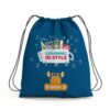 sports bag for football