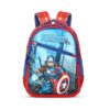 school bag for kids