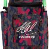 sports bag for cricket