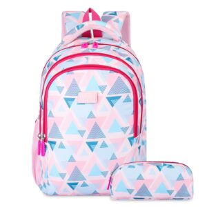 THE CLOWNFISH Scholastic Series Printed Polyester 30 L School Backpack with Pencil/Staionery Pouch School Bag Daypack Picnic Bag For School Going Boys & Girls