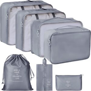 House of Quirk Polyester 7 Set Travel Organizer Bag 3 Packing Cubes + 3 Pouches + 1 Toiletry Organizer Bag (Grey),W-28 Cm, H-11 Centimeters