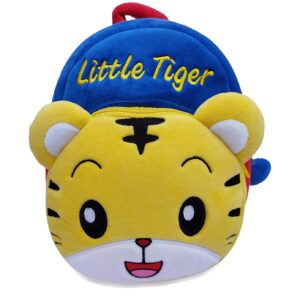 DZert Tiger Kids School Bag Soft Plush Backpacks Cartoon Boys Girls Baby (2-5 Years)