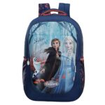 school bag for kids