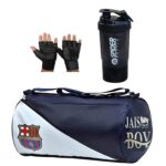 FCB Gym Bag Combo Sports Men's Combo of Leather Gym Bag, Spider Shake Bottle with Gloves Fitness Kit Accessories (Black)