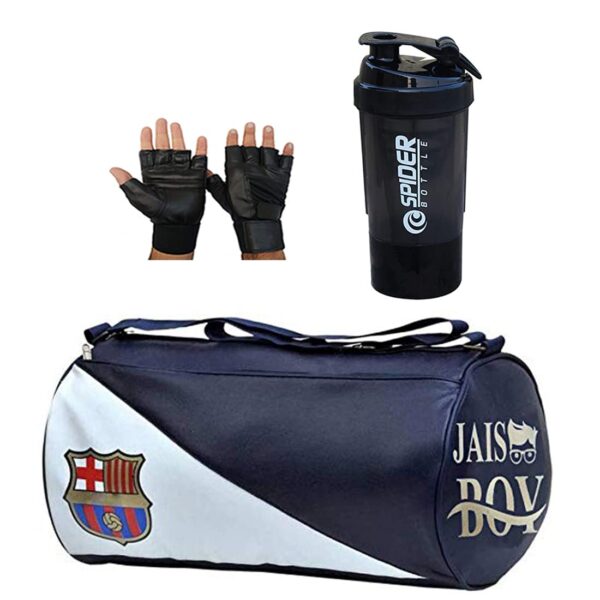 FCB Gym Bag Combo Sports Men’s Combo of Leather Gym Bag, Spider Shake Bottle with Gloves Fitness Kit Accessories (Black)