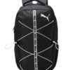 Puma Unisex-Adult String Backpack, Black (9103405)