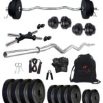 STAR X PVC 20kg Home Gym Combo | Fitness Set | Gym Set with 3Ft Curl, Dumbbells & Plates | Combo Pack with Gym Gloves, rod, Handgrip, Plates, Bag and other Gym Accessories - Set of 1