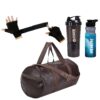 Ultimate Gym Accessories Combo Set for Men and Women Workout - Boost Your Workout with Gym Gloves, Duffle Bag, Shaker - All-in-One Fitness Gym Kit (Brown+ Black)