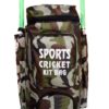 sports bag for cricket