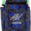 sports bag for cricket