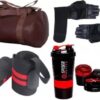 Emmcraz Gym Bag with Spider Bottle with Wrist Support & Gym Gloves Home Gym Kit (Dry Bag) Combo(Pack of 4) (Brown)